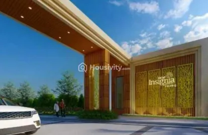 ROF Insignia Park Image 2