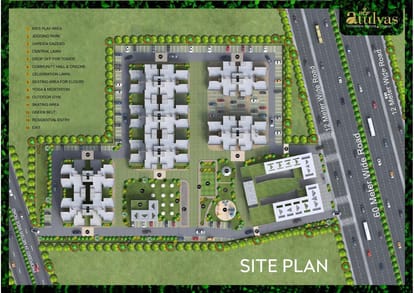 ROF Atulyas Brochure Image 4