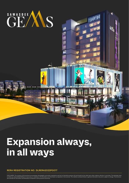 Sawasdee Gems Brochure Image 1