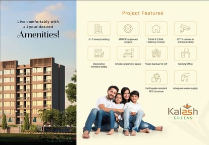 Kalash Greens Brochure Image 3