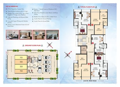 Omkara Mayureshwar Brochure Image 2