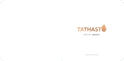 Ganga Tathastu Brochure Image 2