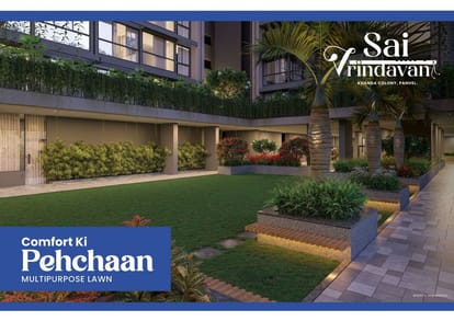 Sai Vrindavan Brochure Image 2