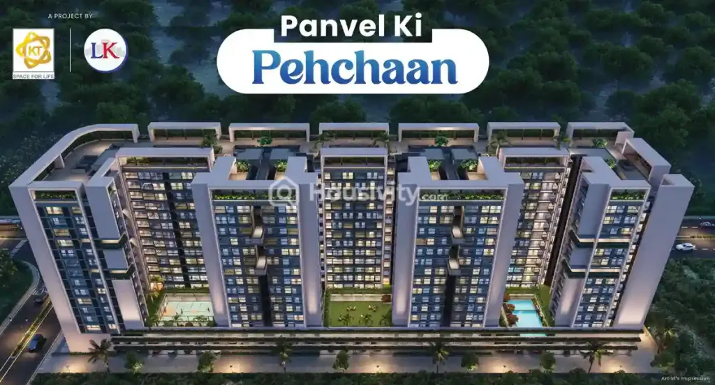 Sai Vrindavan Image 3