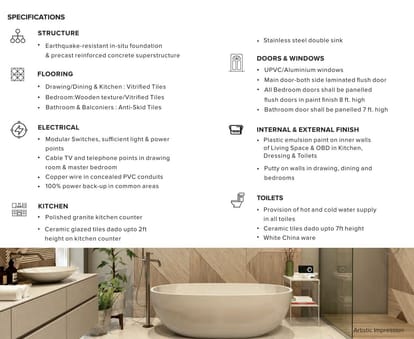 Stellar One Phase III Brochure Image 14