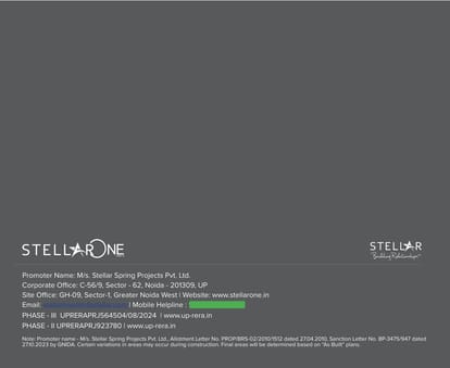 Stellar One Phase III Brochure Image 25