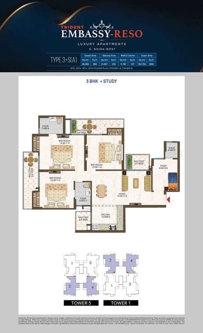 Trident Embassy Reso Brochure Image 17