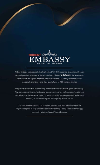 Trident Embassy Reso Brochure Image 21