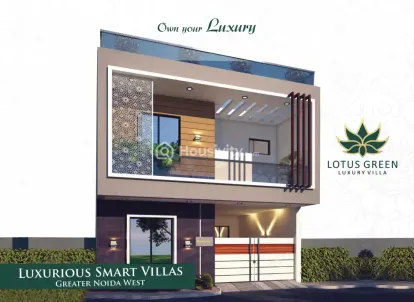 Lotus Green Luxury Villa Image 5