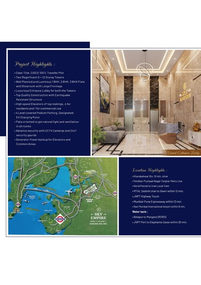 Sky Empire Brochure Image 4