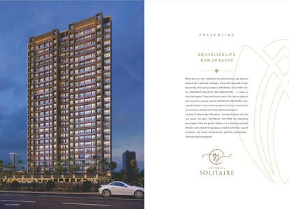 Geetanjali Solitaire Brochure Image 3