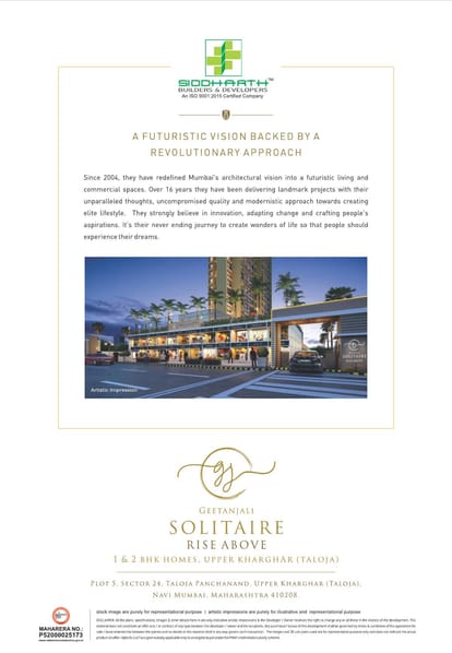 Geetanjali Solitaire Brochure Image 13
