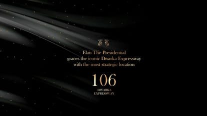 Elan The Presidential Brochure Image 7