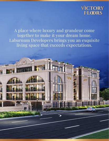 Laburnum Victory Floors Brochure Image 6
