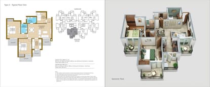 ATS Homes Kraft Happy Trails Brochure Image 13