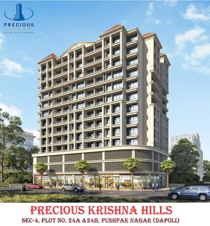 Precious Krishna Hills Brochure Image 2