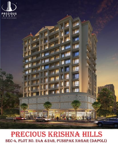 Precious Krishna Hills Brochure Image 1