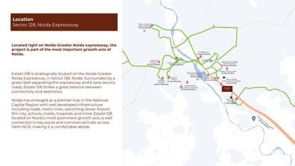 Max Estate 128 Brochure Image 6