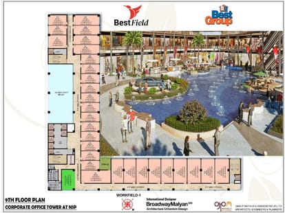 Best Field Brochure Image 8