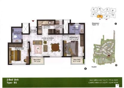 Prestige Park Grove Brochure Image 57