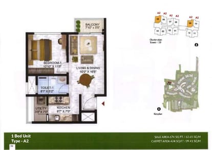 Prestige Park Grove Brochure Image 56