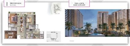 Prestige Raintree Park Brochure Image 46