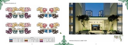 Prestige Green Gables Brochure Image 13