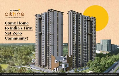Brigade Citrine Brochure Image 2