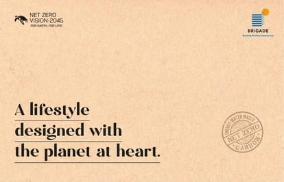 Brigade Citrine Brochure Image 1