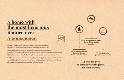 Brigade Citrine Brochure Image 4