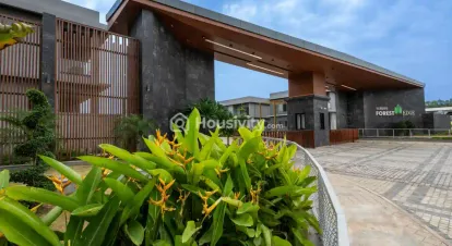 Subishi Forest Edge Image 3