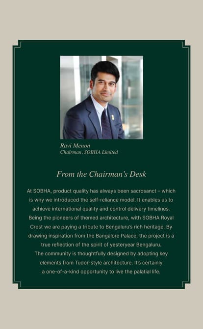 Sobha Royal Crest Brochure Image 2