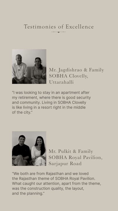 Sobha Victoria Park Brochure Image 20