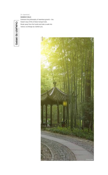 Sobha Dream Gardens Brochure Image 7