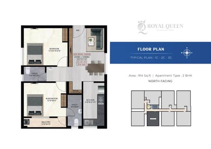 ATH Royal Queen Brochure Image 26