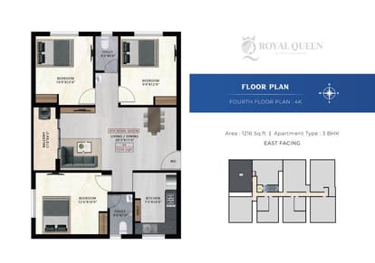 ATH Royal Queen Brochure Image 34