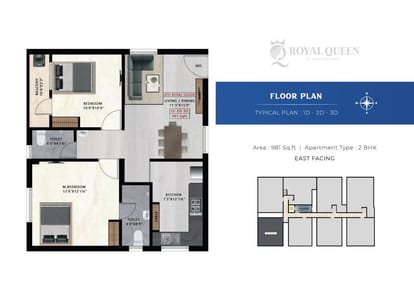 ATH Royal Queen Brochure Image 27