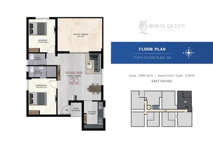 ATH Royal Queen Brochure Image 39