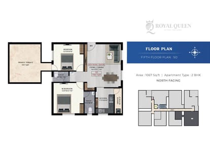 ATH Royal Queen Brochure Image 36