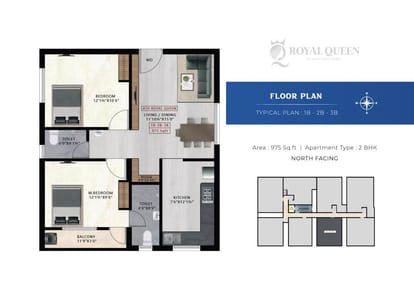 ATH Royal Queen Brochure Image 25