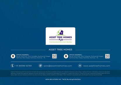 ATH Royal Queen Brochure Image 44