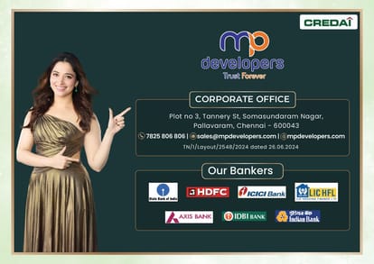 MP Green Bay Brochure Image 14