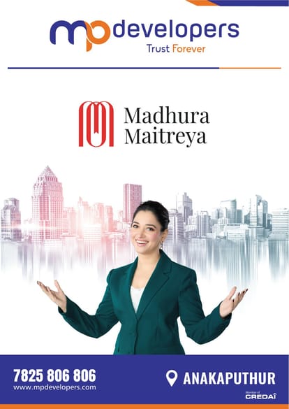 MP Madhura Maitreya Brochure Image 1