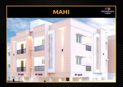 MP Kumudham Enclave Brochure Image 22