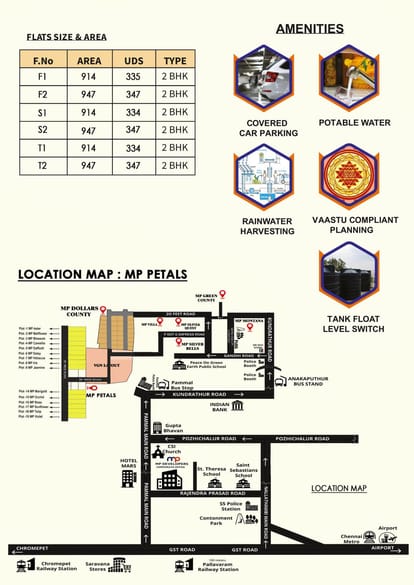 MP Petals Brochure Image 3