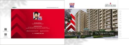 DS MAX Skyfields Brochure Image 1
