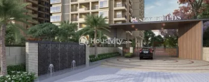 DS MAX Skyfields Image 7