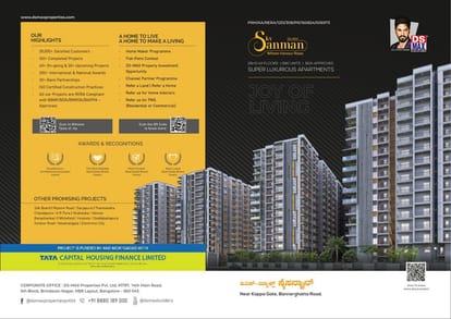DS MAX Sky Sanman Brochure Image 1