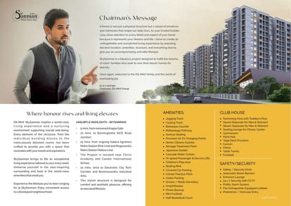 DS MAX Sky Sanman Brochure Image 2