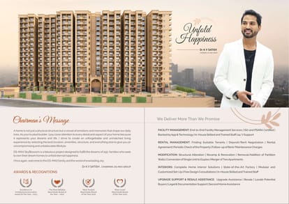 DS MAX Sky Blossom Brochure Image 3